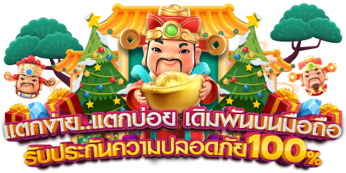 zaf888 เว็บพนันออนไลน์ชั้นนำ ครบครันทุกการเดิมพันมั่นใจ